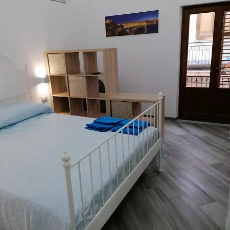 Vacanze Azzurra, Loredana E Trinacria Apartment *